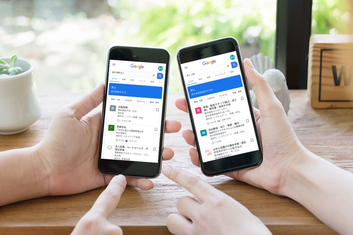 他社に先駆けて対応でかなり有利に!Googleしごと検索とは?